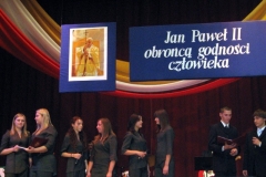 12_dp2007