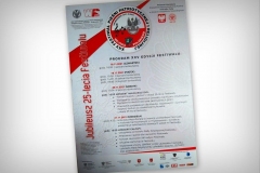 plakat-festiwal-2021