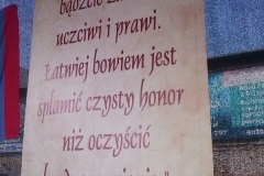 v__b745