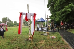 OSZCZOW-1